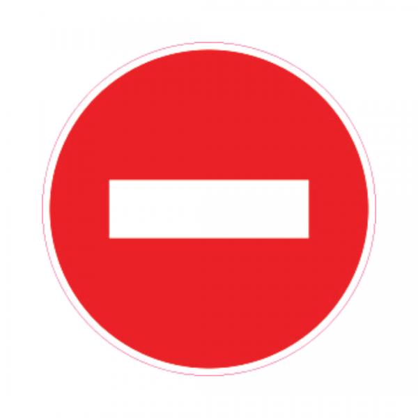 Balise Sticker Sens Interdit BALI-STI070